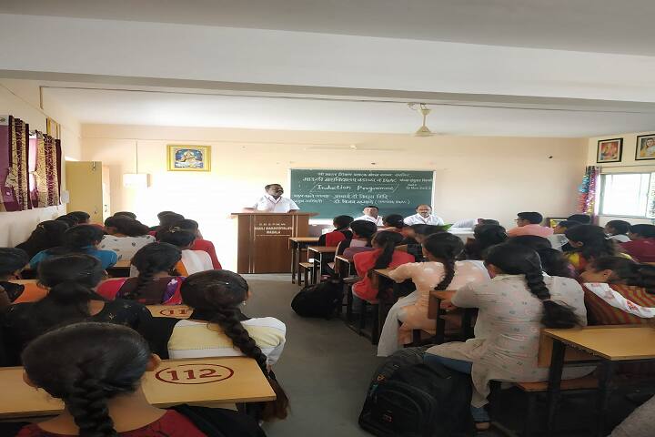 Mauli Mahavidyalaya, Wadala campus photo 4