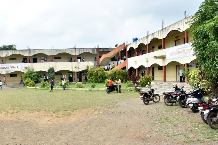 Mauli Mahavidyalaya, Wadala campus photo 6