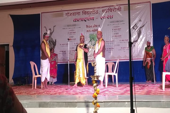 Vidarbha College of Arts, Commerce and Science, Jiwati campus photo 3