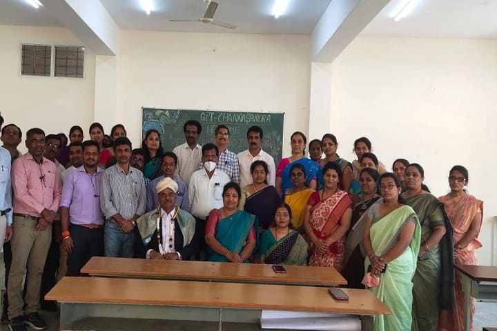 Government Polytechnic, Channasandra campus photo 2