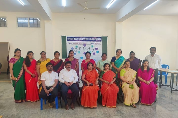 Government Polytechnic, Channasandra campus photo 6