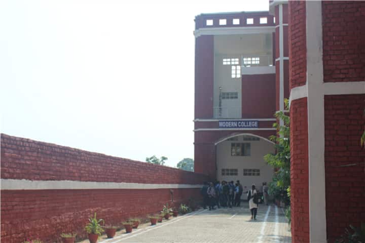 Modern College, Jhansi campus photo 2