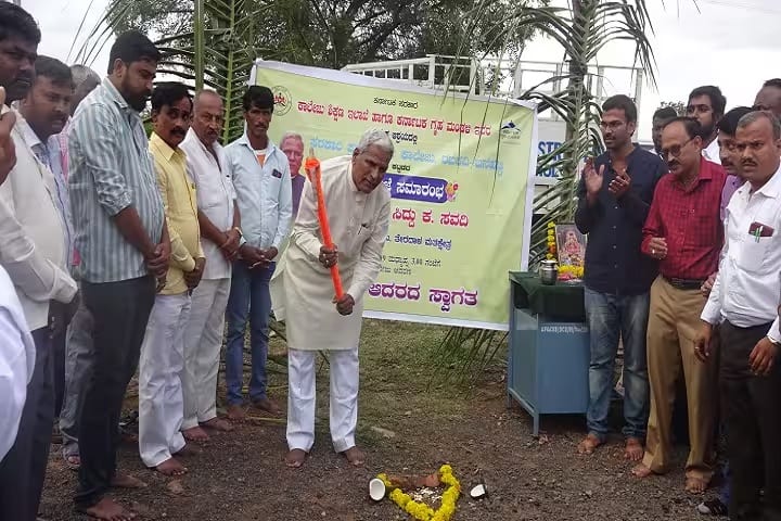 Government First Grade College, Rabakavi Banahatti campus photo 3