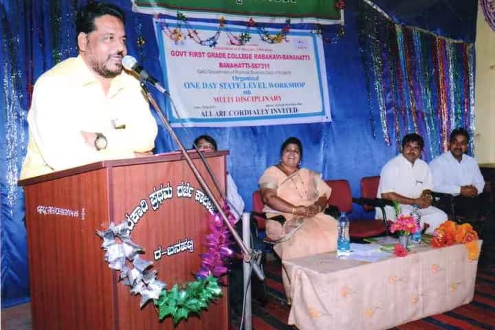 Government First Grade College, Rabakavi Banahatti campus photo 6