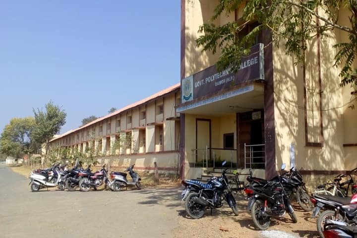 Government Polytechnic College, Damoh campus photo 2