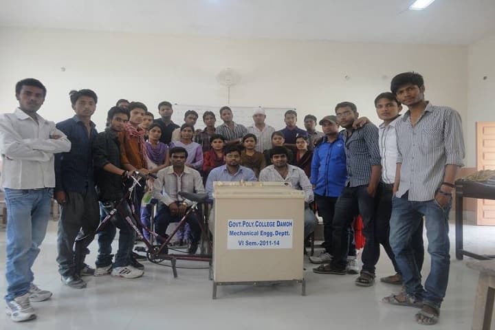 Government Polytechnic College, Damoh campus photo 3