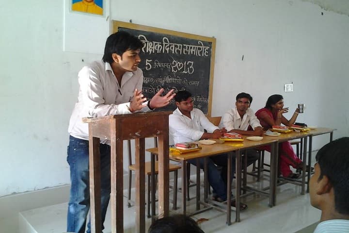 Government Polytechnic College, Damoh campus photo 5
