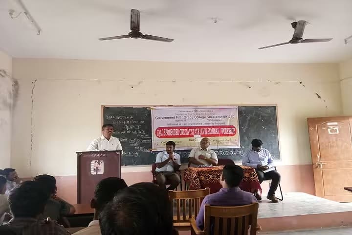 Government First Grade College, Kokatanur campus photo 2