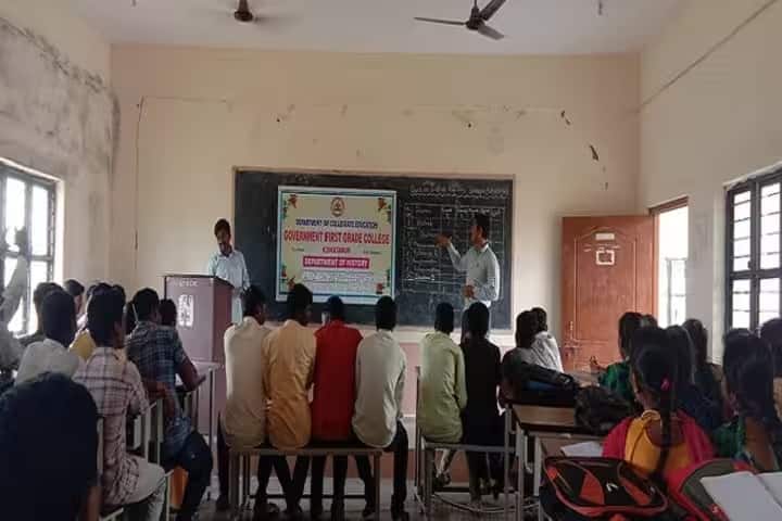 Government First Grade College, Kokatanur campus photo 6