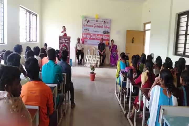Government First Grade College, Mamadapur campus photo 2
