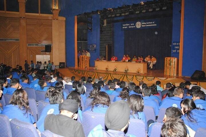 IIMC Delhi campus photo 6