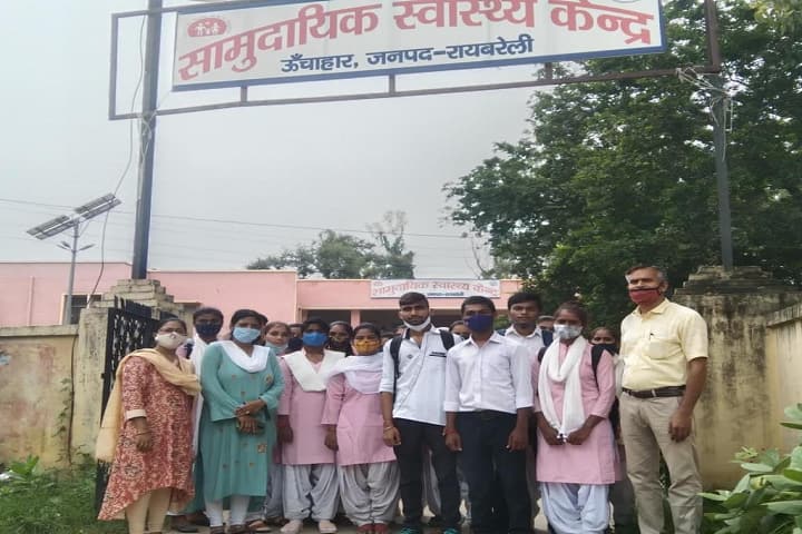 Dr Ambedkar Rajkeeya Mahavidyalaya, Raebareli campus photo 6