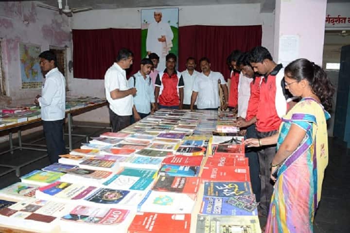 Baburao Patil College of Arts and Science, Solapur campus photo 5