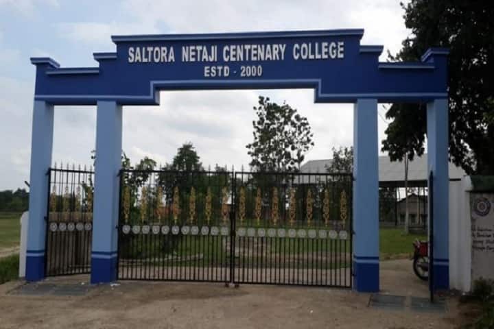 Saltora Netaji Centenary College, Bankura campus photo 3