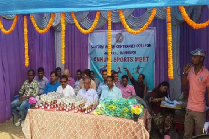 Saltora Netaji Centenary College, Bankura campus photo 5