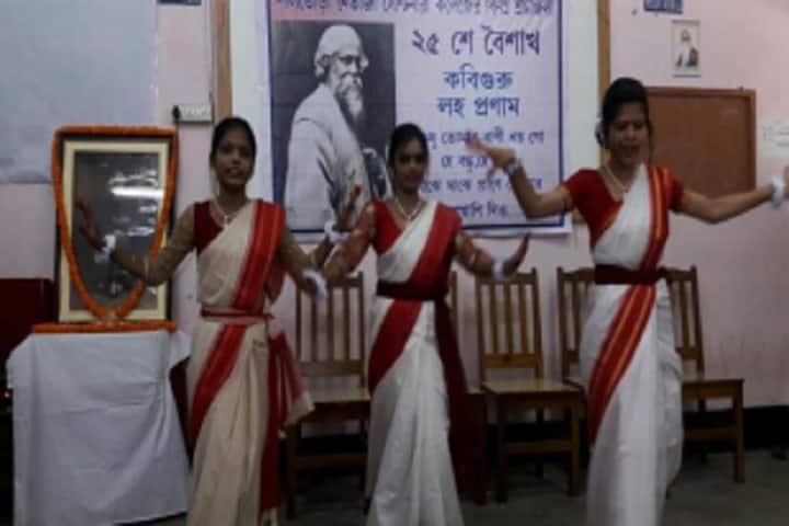 Saltora Netaji Centenary College, Bankura campus photo 2