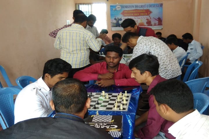Horizon Degree College, Raichur campus photo 2
