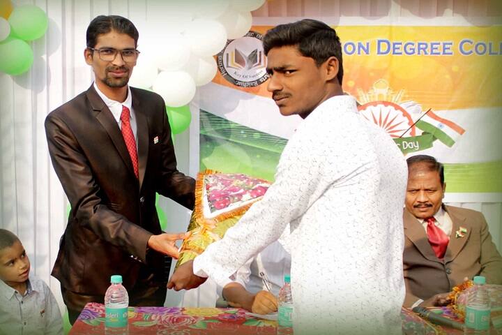 Horizon Degree College, Raichur campus photo 4