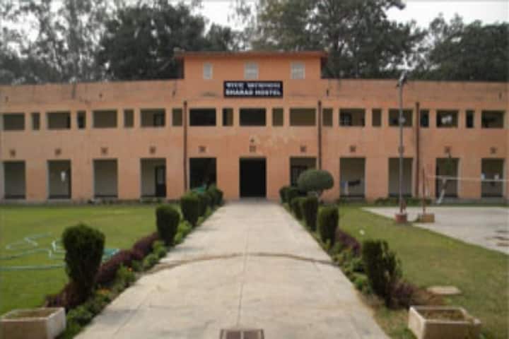 IARI New Delhi campus photo 3