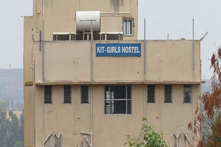 KIT's Institute of Management Education and Research, Kolhapur campus photo 5