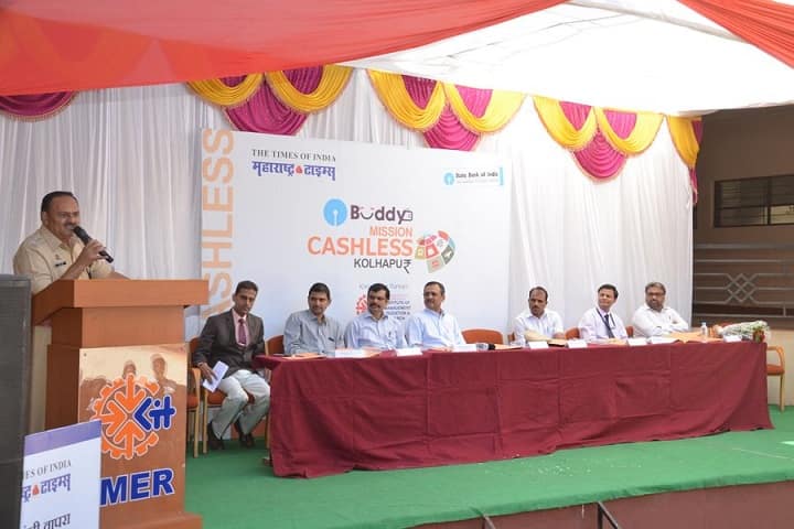 KIT's Institute of Management Education and Research, Kolhapur campus photo 6
