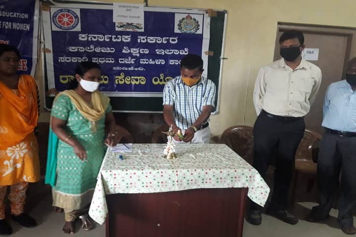Government First Grade College for Women, Madikeri campus photo 4