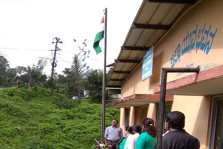 Government First Grade College for Women, Madikeri campus photo 6