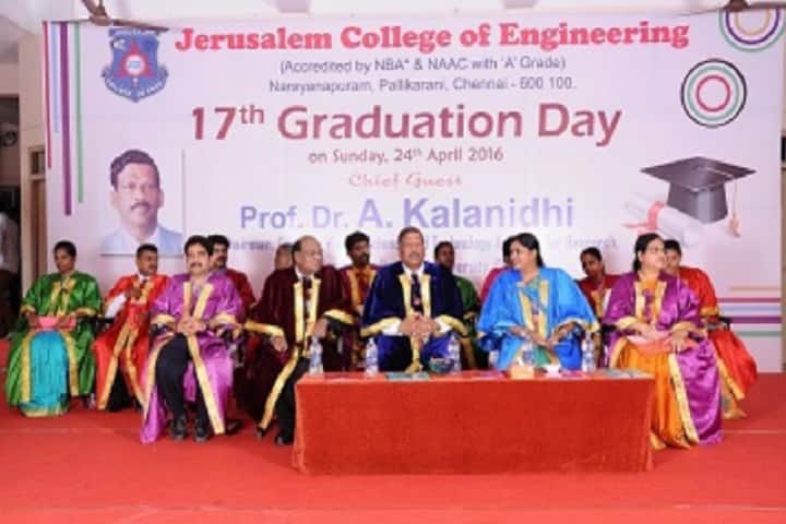 JCE Chennai campus photo 2