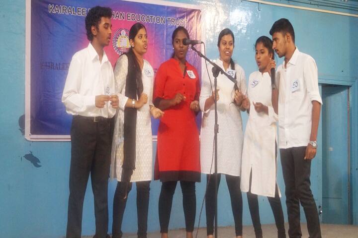 Kairalee Nikethan Degree College, Bengaluru campus photo 2