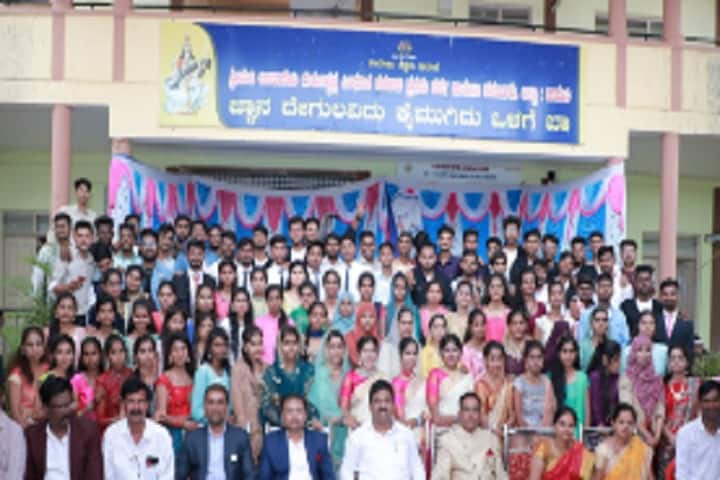 Smt Lalita Devi Gurusiddappa Sindhur Government First Grade College, Savanur campus photo 2