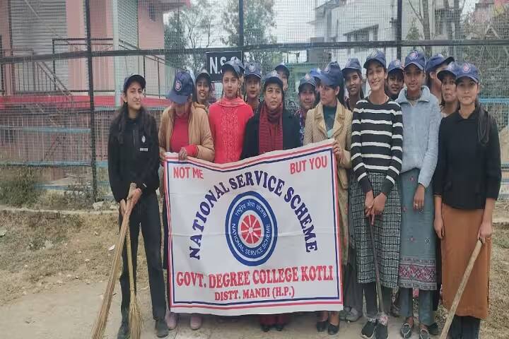 Government Degree College, Kotli campus photo 5