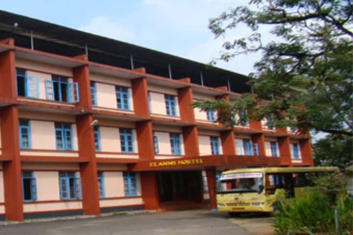 St Xavier's College for Women, Aluva campus photo 3