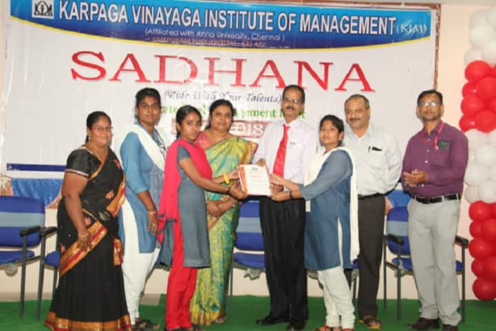 Karpaga Vinayaga Institute of Management, Pudukkottai campus photo 6