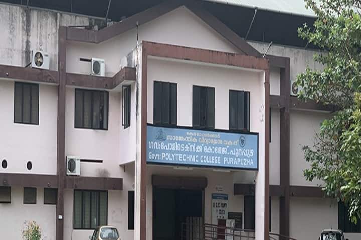 Government Polytechnic College, Purappuzha campus photo 3