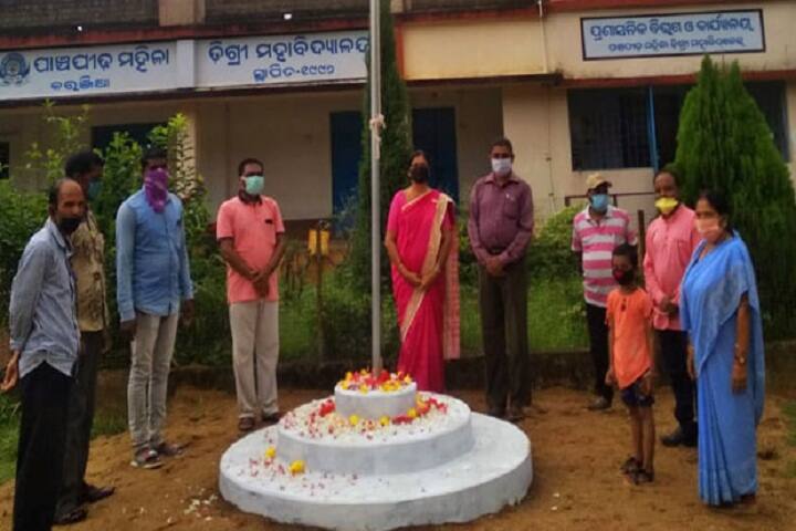 Panchpir +3 Women's College, Karanjia campus photo 3