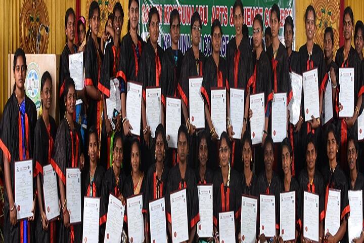 Salem Kongunaadu Arts and Science College, Salem campus photo 4