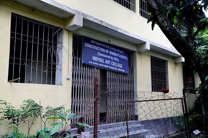 Imphal Art College, Imphal campus photo 6