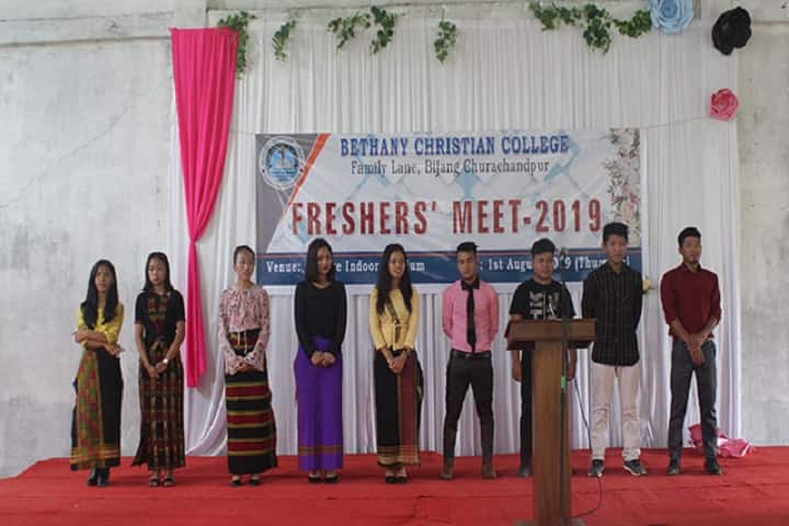 Bethany Christian Institute, Manipur campus photo 2