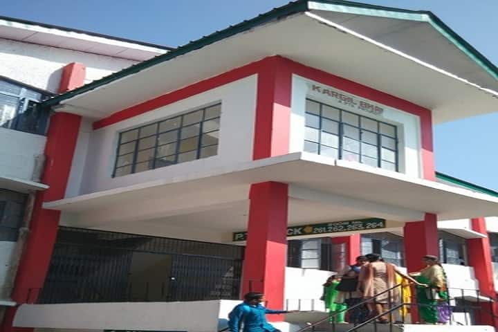 Netaji Subhash Chandra Bose Memorial Government College, Hamirpur campus photo 4