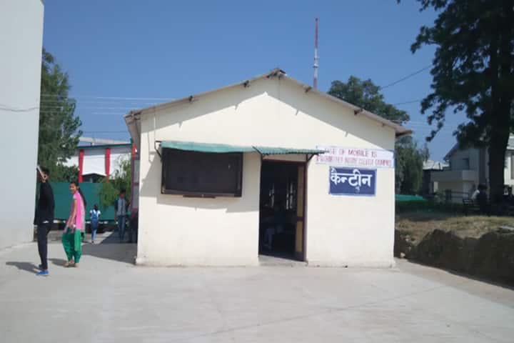 Netaji Subhash Chandra Bose Memorial Government College, Hamirpur campus photo 2