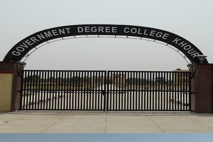 Government Degree College, Khour campus photo 2