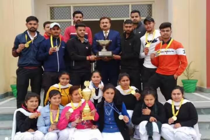 Government Degree College, Khour campus photo 3