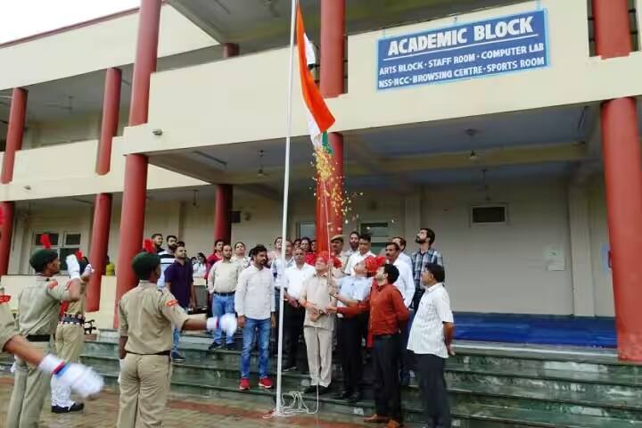 Government Degree College, Khour campus photo 5