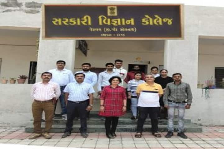 Government Science College, Veraval campus photo 2