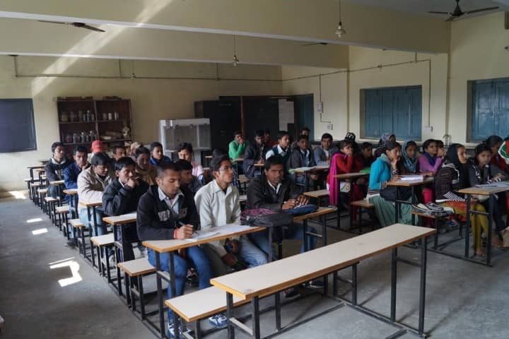 Marwari College, Darbhanga campus photo 2