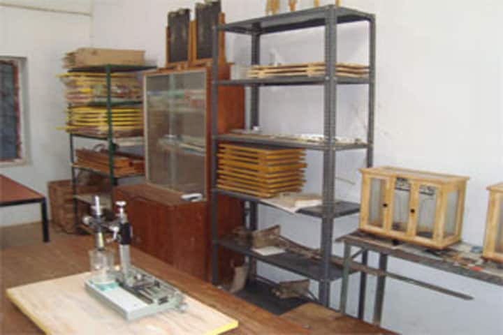 Khariar College, Khariar campus photo 2