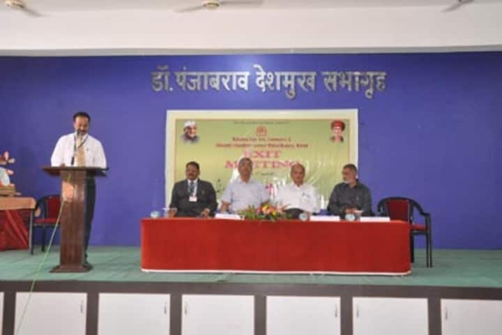Mahatma Fule Arts Commerce and Sitaramji Choudhari Science Mahavidyalaya, Amravati campus photo 2