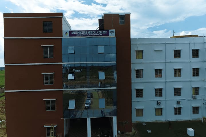 Santiniketan Medical College, Bolpur campus photo 2
