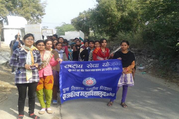 Shree Heeralal Devpura Government College, Amet, Rajsamand campus photo 5