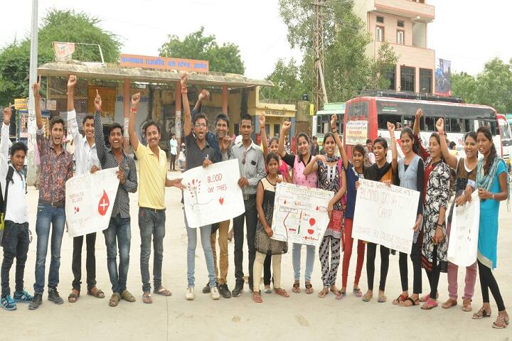 Shree Heeralal Devpura Government College, Amet, Rajsamand campus photo 6